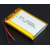 104060--3000mAh   10*40*62mm