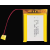 114050--3000mAh   11*40*52mm