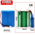 05) 3S 3000mAh 11.1V 一字