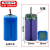08) 4S 3000mAh 14.8V 田字