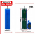 09) 4S 3000mAh 14.8V 双层