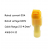 Yellow 2-4mm²