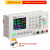 RD6030-W WIFI