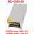1500W-68V  PSU