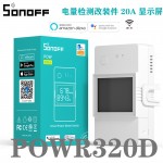 HS8136 Sonoff POWR320D POW Elite HS8136 Sonoff POWR320D POW Elite