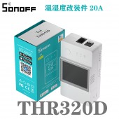 HS8137 SONOFF THR320D TH Elite