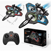 HS8139 RC Aircraft Foam Fighter Airplane Remote Controlled