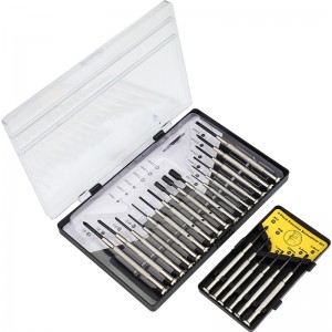 HS8178 Watch Repair Screw Driver set HS8178 Watch Repair Screw Driver set