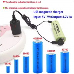 HS8219 Magnetic Lithium Battery Charger HS8219 Magnetic Lithium Battery Charger