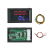 Voltmeter