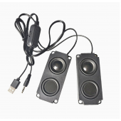 HS8279 10045 8Ω 5W  Dual speaker with adjustable wire