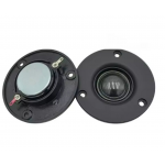 HS8282 Audio Speaker 74mm 30W 4Ω