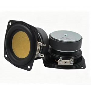 HS8284 Audio Speaker 78mm 25W 4Ω HS8284 Audio Speaker 78mm 25W 4Ω