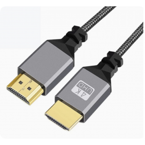 HS8335 HDMI to HDMI braided 4K HS8335 HDMI to HDMI braided 4K