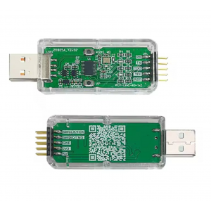 HS8338 WCH-LinkE-1v3 Online Download Debugger