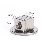 HS8350 Magnet 12*12*3 hole 4MM
