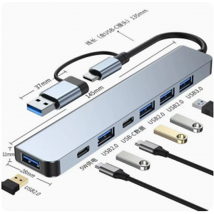 HS8372 7 in 1 usb hub HS8372 7 in 1 usb hub