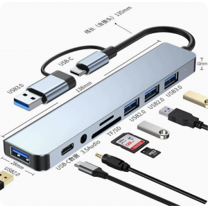 HS8373 8 in 1 usb hub HS8373 8 in 1 usb hub