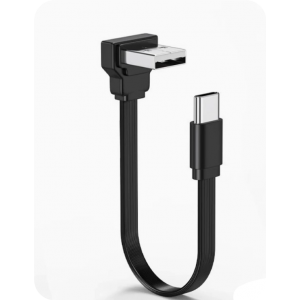 HS8445 USB to Type-C Male Flat Cable 10cm/20cm/50cm/100cm UP Bend