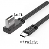 HS8447 USB to Type-C Male Flat Cable 10cm/20cm/50cm/100cm Left Bend
