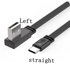 HS8447 USB to Type-C Male Flat Cable 10cm/20cm/50cm/100cm Left Bend HS8447 USB to Type-C Male Flat Cable 10cm/20cm/50cm/100cm Left Bend