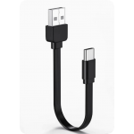HS8449 USB to Type-C Male Flat Cable 10cm/20cm/50cm/100cm