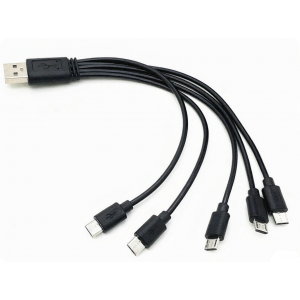 HS8485 5 Micro in 1 USB Charging Cable HS8485 5 Micro in 1 USB Charging Cable