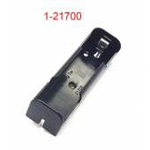 HS8500 1x21700 Battery Holder