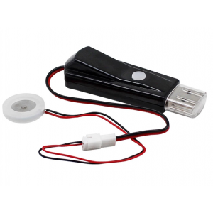 HS8564 USB Ultrasonic Mist Maker 16mm HS8564 USB Ultrasonic Mist Maker 16mm