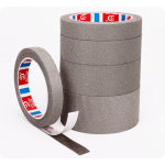 HS8565 Conductive Foam Tape 1mm thick HS8565 Conductive Foam Tape 1mm thick