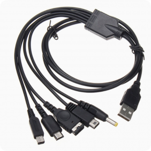 HS8617 1.2M Fast Charging Cable 5 In 1 USB Game Charger 