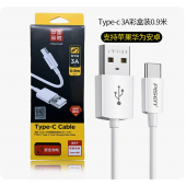 HS8653 Pisen USB Type-C Cable 3A 0.9M