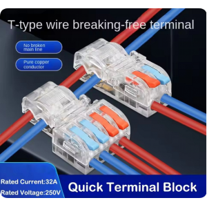 HS8664 Mini Quick Terminal Block Fast T type Wire Connector