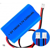 HS8686 3.7V 5200mAh Lithium Battery Pack