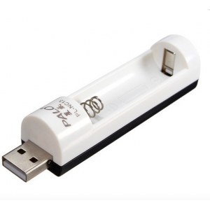 HS0381 USB 2.0 Power Battery Travel Charger For AA Or AAA Ni-MH Rechargeable Battery