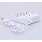 HS0382 USB 2.0 4xAA / 4x AAA Ni-MH Rechargeable Battery charger