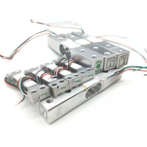 HS0505 100G Weighing Scale / Load Cell Sensor HS0505 100G Weighing Scale / Load Cell Sensor